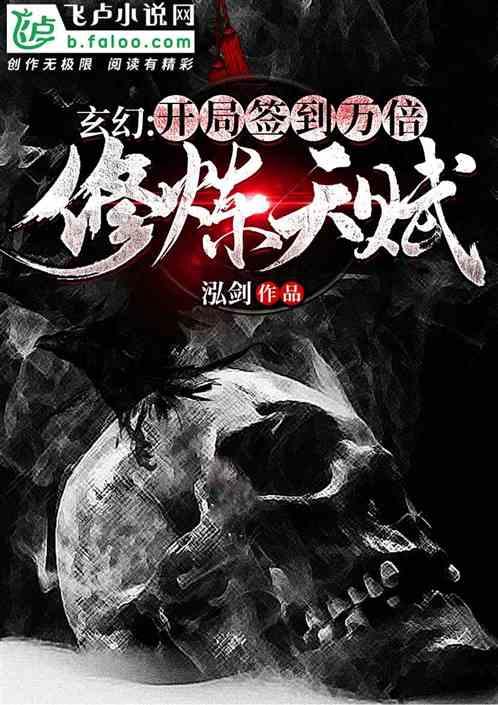1斤皮皮虾，2个土豆，皮皮虾和土豆一起吃真的爽，一人16只不够吃游戏画面