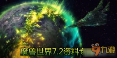 好心群众捡到手机,将其归还机主!点赞拾金不昧