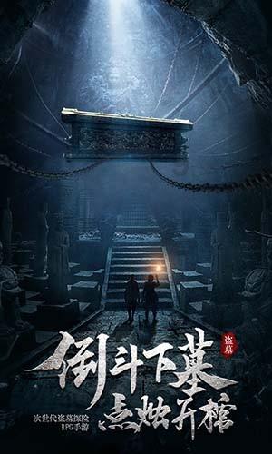 德意志银行将Snap股份有限公司评级从持