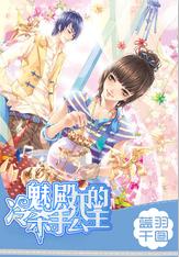 灾后重建，我们在路上