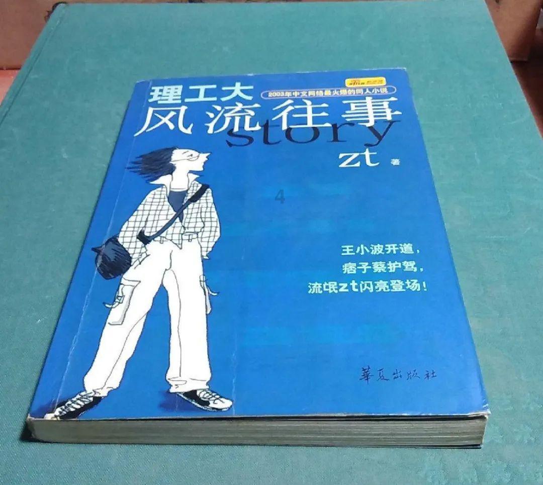 敖子逸新剧《水龙吟》古装造型!清清爽爽的感觉真的好帅呀