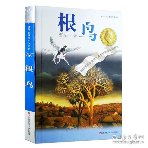 让搜救队吃上热乎饭!云南山体滑坡救援现场村民自发组织煮饭