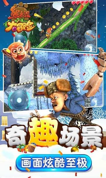 点亮航天科技梦 方正少年游园博