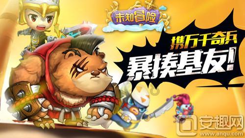官方：前津门虎中场外援梅里达加盟西协甲球队卢戈