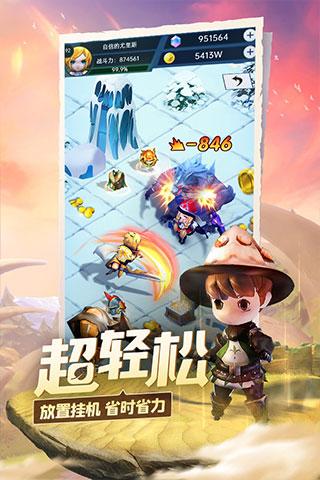 又一顶流入淘开播，本周五C罗将在直播间首秀
