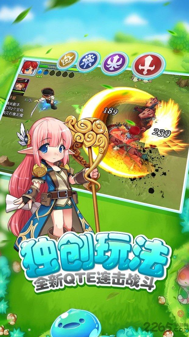 怀孕期间，如何和肚子里的孩子进行交流？游戏画面