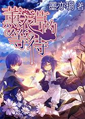 【学习】个人所得税专项附加扣除政策要点——子女教育