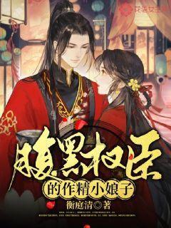 《蜘蛛侠4》新反派曝光！负片先生希望加盟，导演可能换人