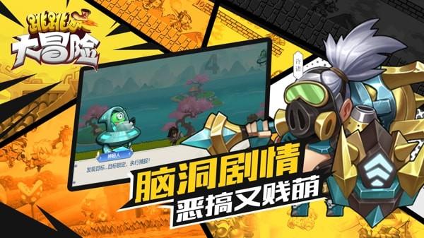 48台演出+花园式派对车展,龙岗区迎春花市主会场好有看头