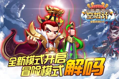 亲子游去香港多少钱，一家五口游香港大概费用（1200元/人）省心