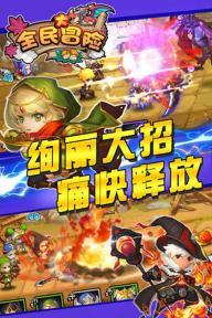 光大期货:1月29日能源化工日报