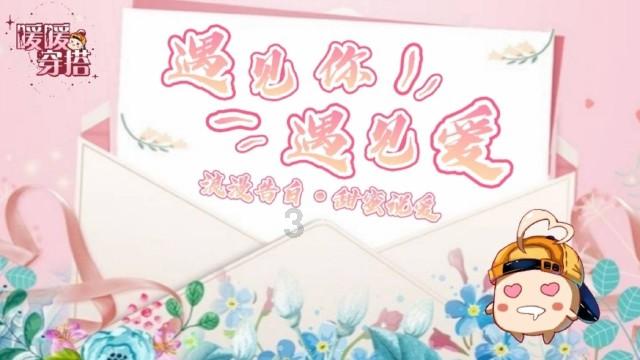 开封市示范区召开校外培训机构治理工作推进会