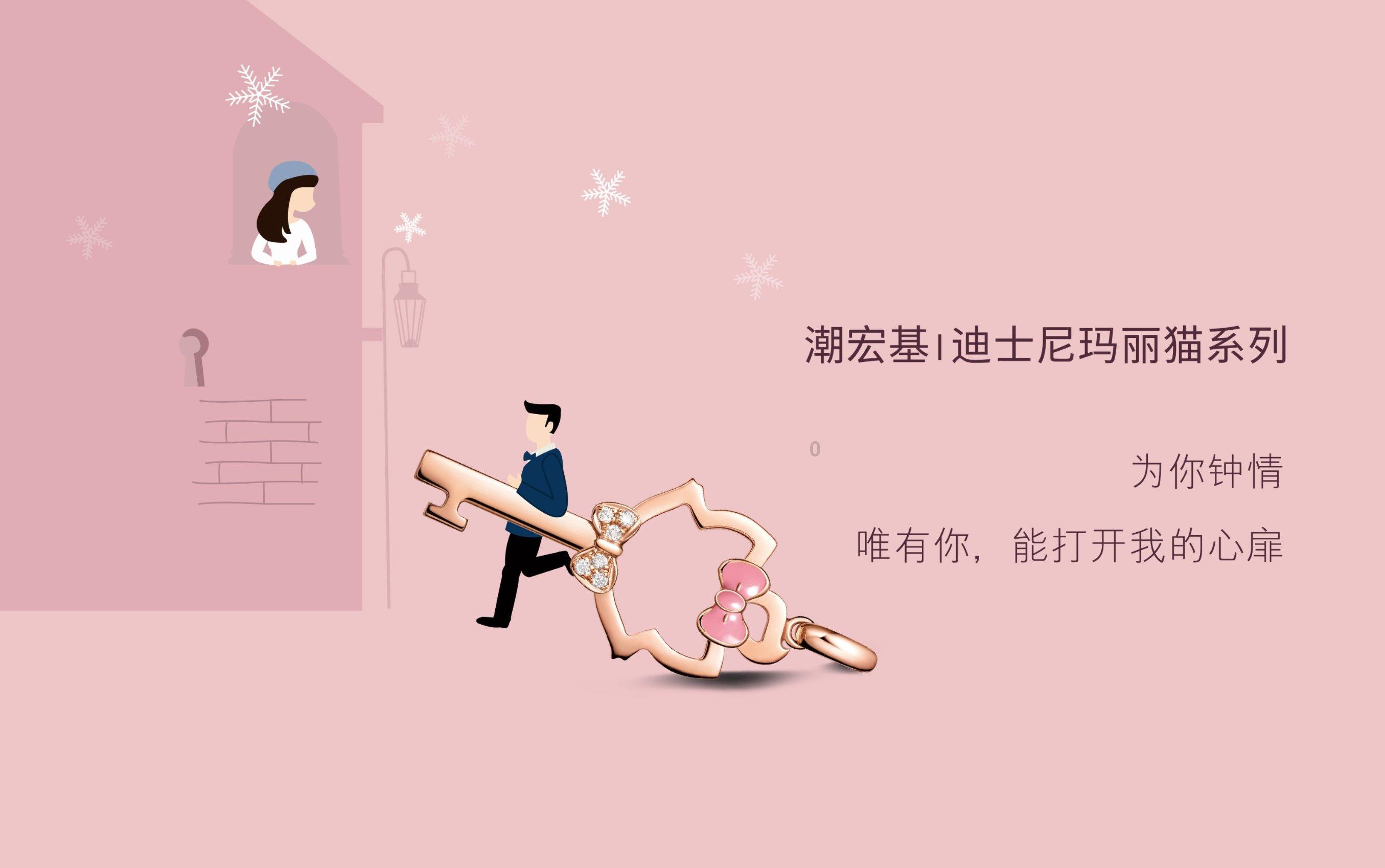 我市住房公积金累计归集额突破300亿元