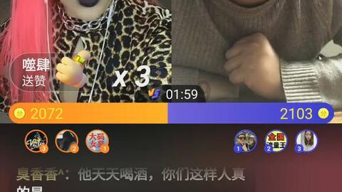 逃离游戏研究中心
