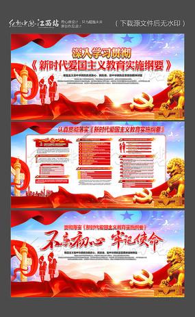 300减80减60脱式？游戏画面