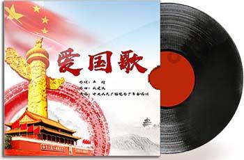 环世界