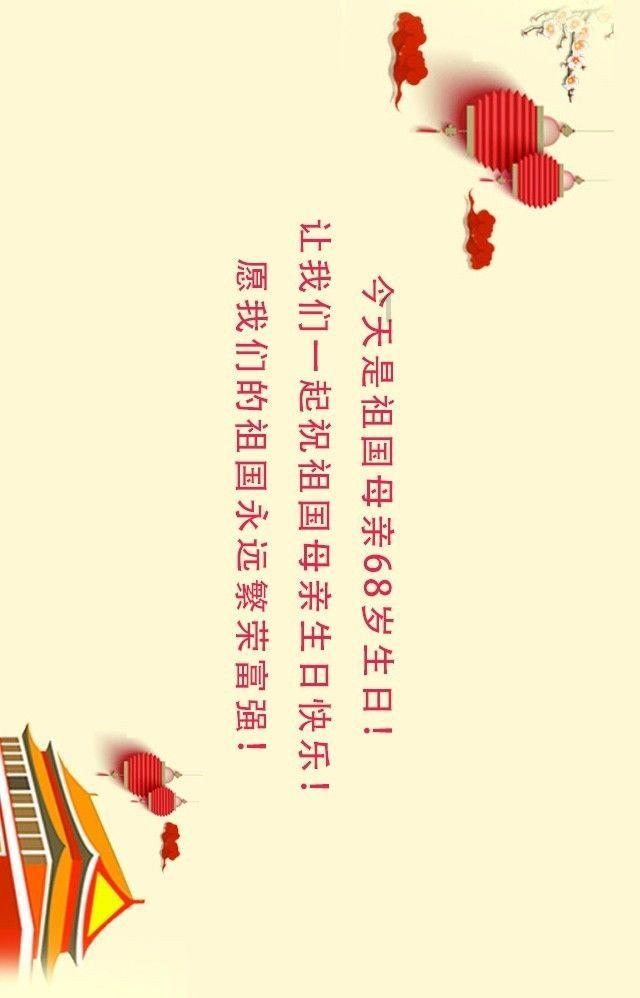 植物大战僵尸11