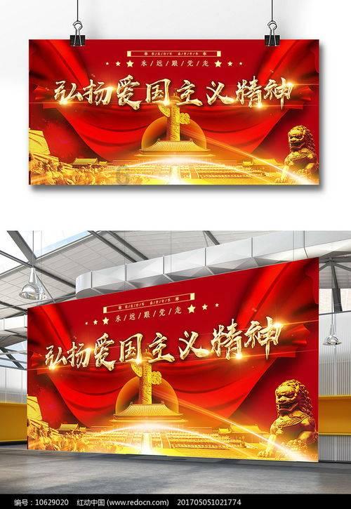 在马路上画块肉,会有人捡吗?