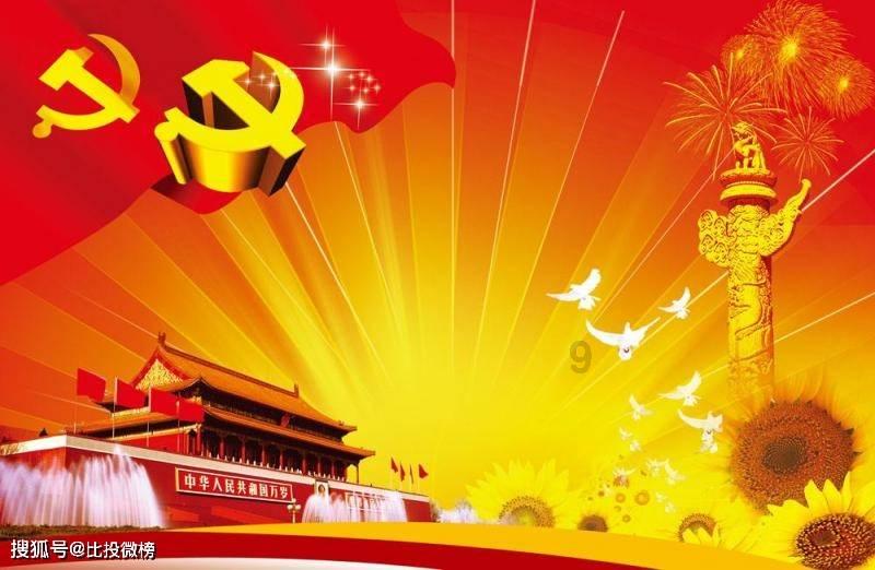 屋顶盒椰乳不冷藏隔夜还能喝吗？游戏画面