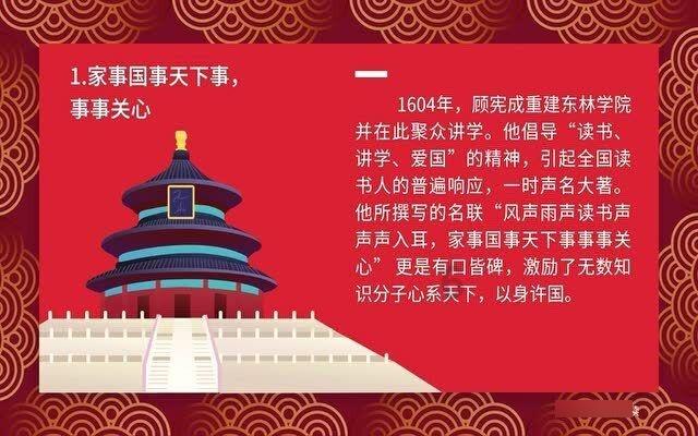 最美的校园女生66