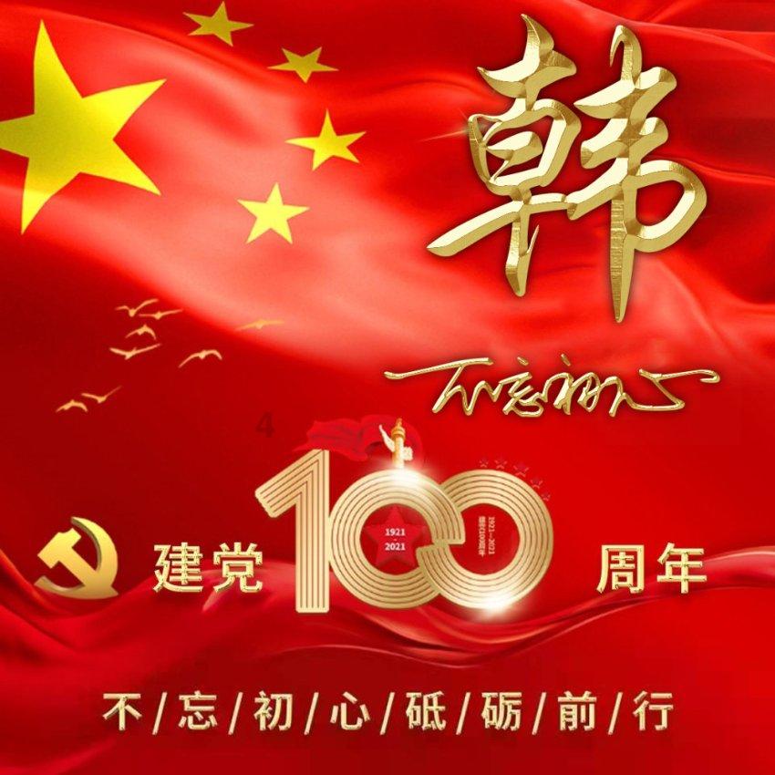 杭州气象台发布大雾黄色预警!明天上班早出门