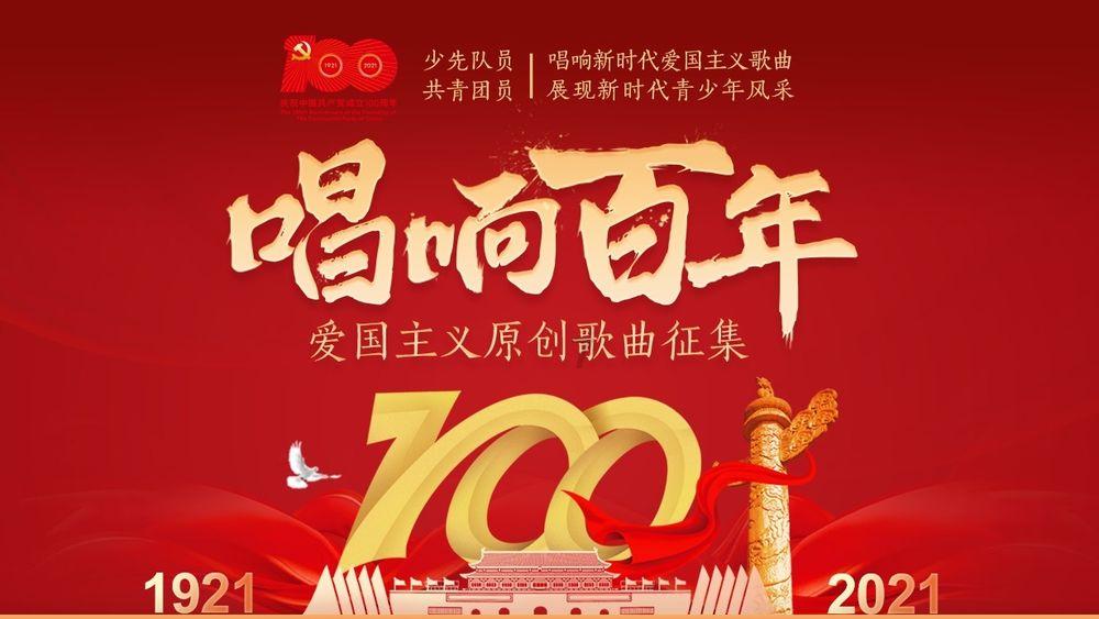 花旗中国总裁更迭!“老将”陆烜升任,原总裁林钰华将退休