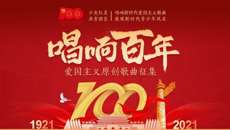 百度的强制登录怎么解除游戏画面