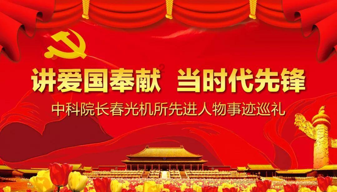 手机游戏