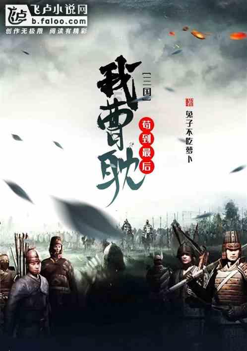 “秦时明月汉时关”出自那首诗,全文是什么?-领先的知识星球平台