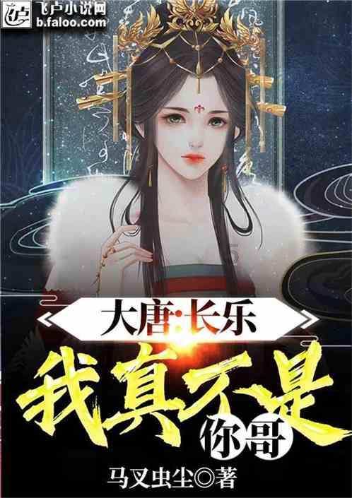 为什么刘邦才是最厉害的皇帝，清华教授一语道破！