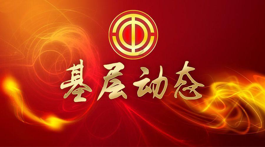 新忍出击