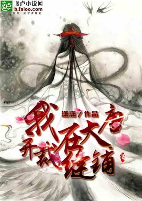 男孩吃鸡腿