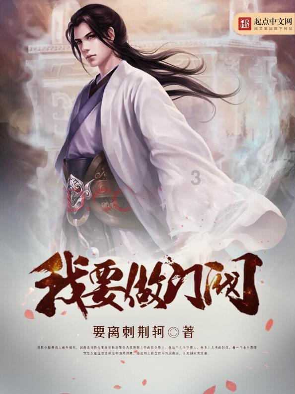“大胃王”半年瘦了100多斤，什么手术让他判若两人