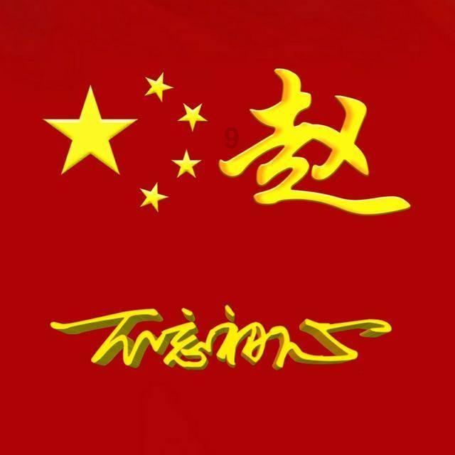爱丽丝和闺蜜