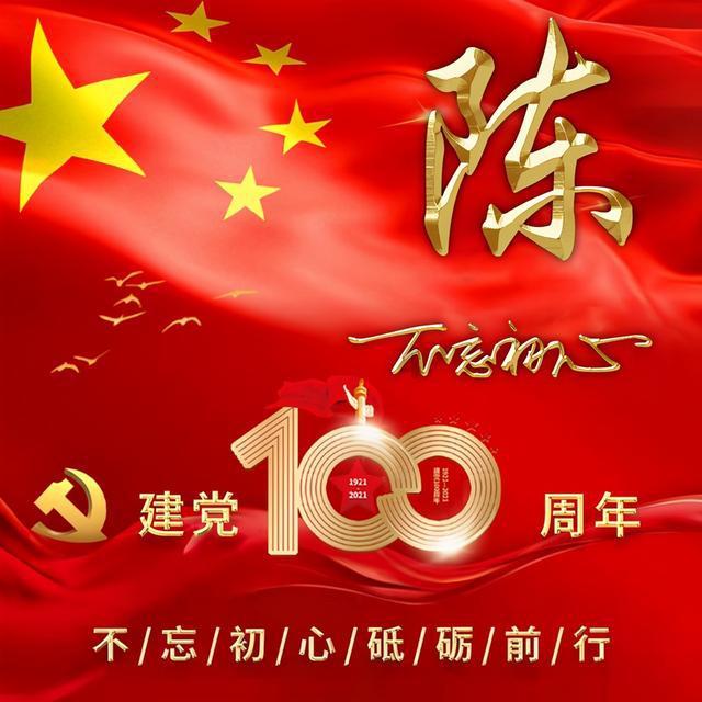怎么做小龙虾肉才紧实不会散