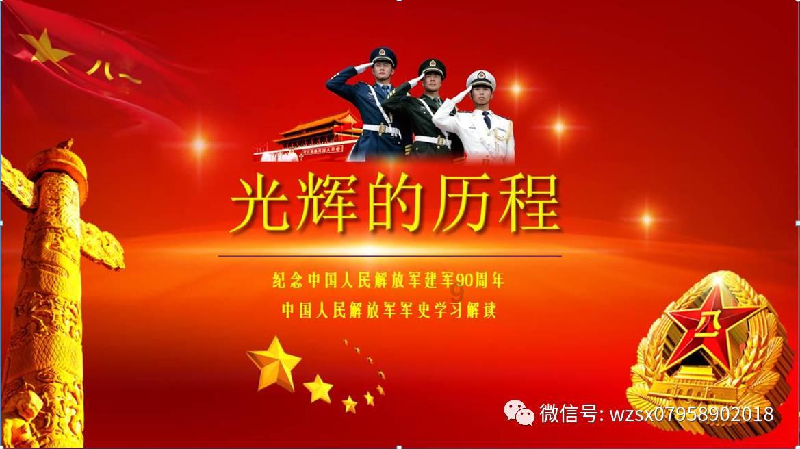 商洛3个!2023年全国示范性老年友好型社区名单公布