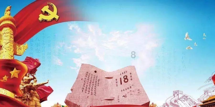 Sunoco将以73亿美元的全股票交易收购NuStar Energy