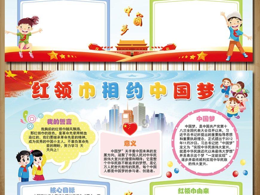 过年扮靓家 老房“美缝”有必要