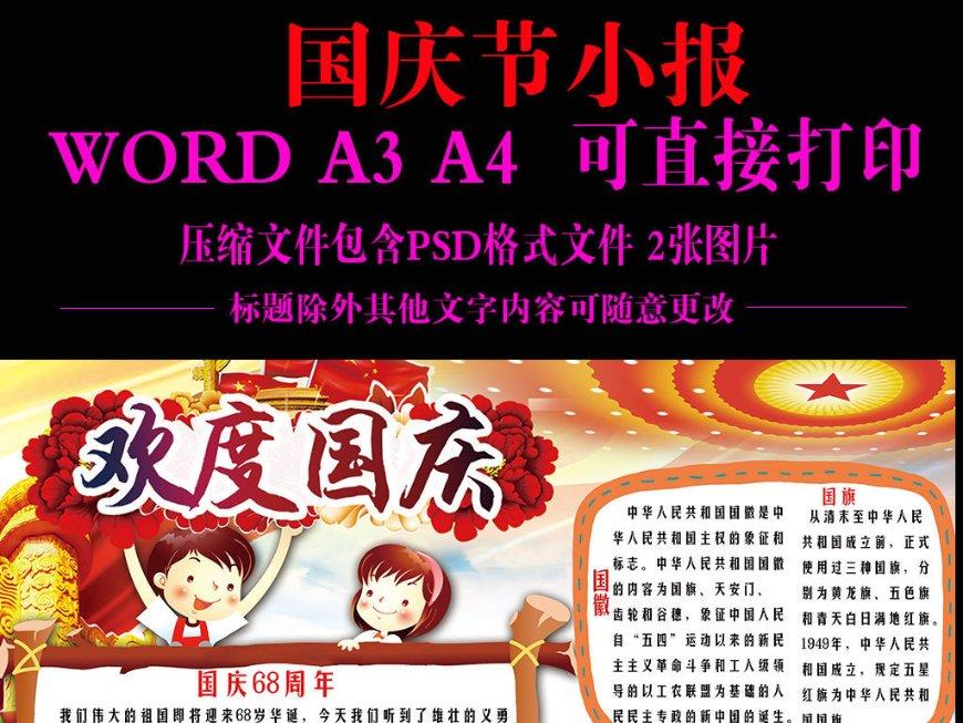 女朋友不同意跟我上床 后面我就一直出去夜店找其它女生玩 每天换一个 连续玩了几个月 我这样好吗？