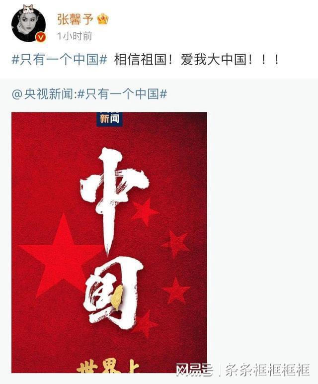 沪江开心词场