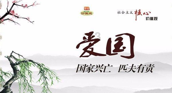 超级坦克联盟