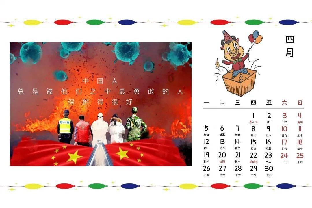 美图秀秀下载2023最新版