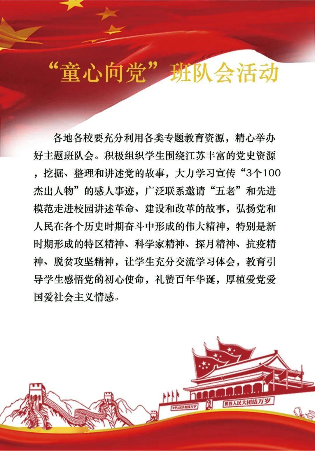 高院案例,没有实际居住却能分得动迁利益额,究竟为何?