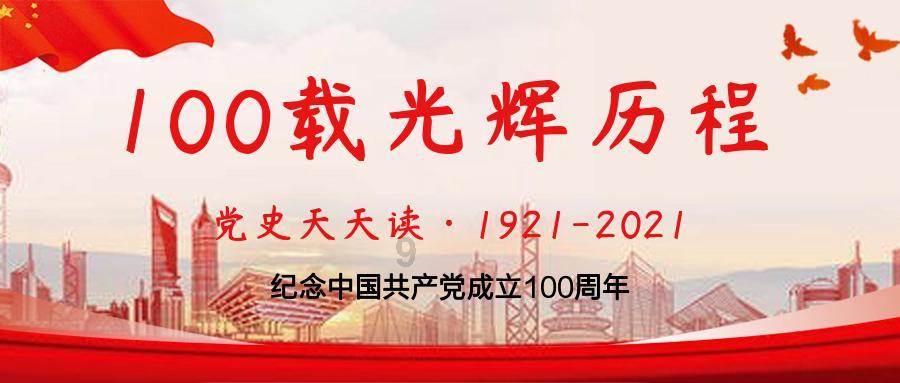天下3