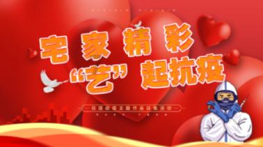 小公主浴室清洁