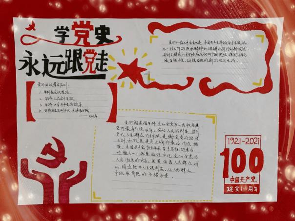 植物大战僵尸21