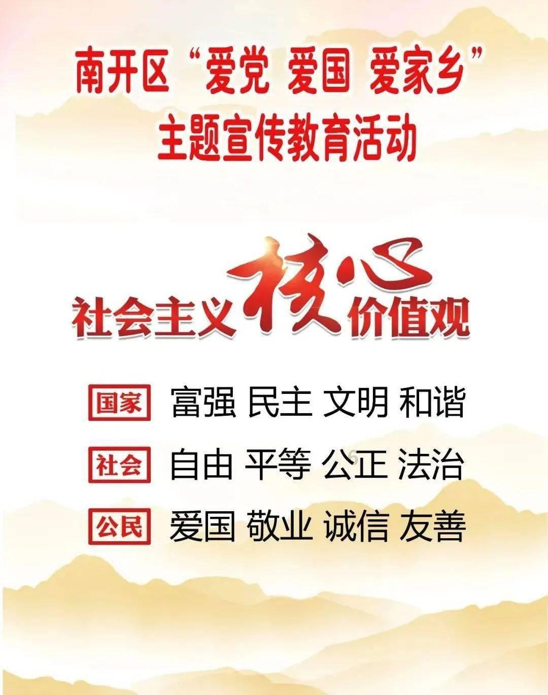 我35周岁，适合买什么保险