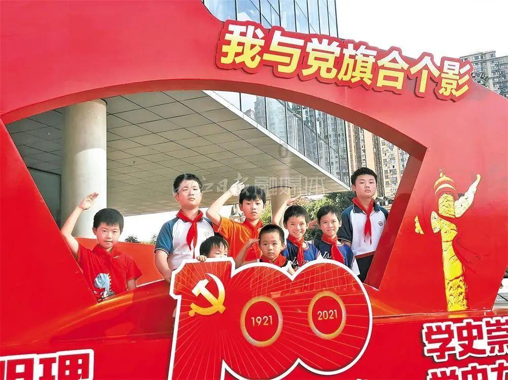 射击怪异人