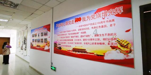 欢欢喜喜过大年 铜陵150多项文旅大餐等你来