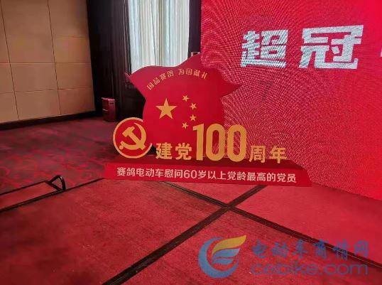 《重庆法治报》2024年1月22日版面速览(总第5189期)
